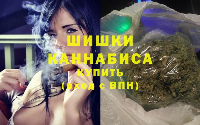 блэк спрут маркетплейс  Дмитров  МАРИХУАНА SATIVA & INDICA 